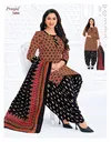 Priyanshi Vol 34 By Pranjul Printed Cotton Dress Material Suppliers In India